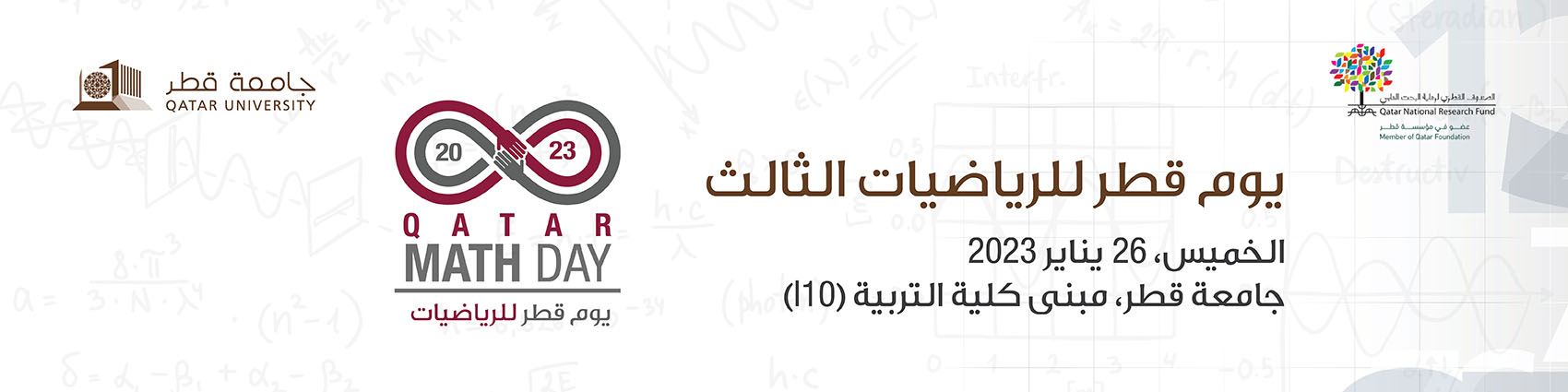 Homepage%20Banner-01-Website