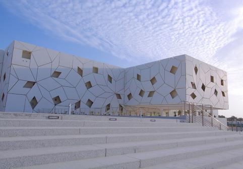HBKU building